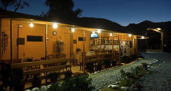 restaurante-del-monte-prado-hotel-chanchamayo